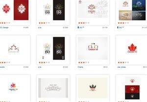 Technology Logo Design 99designs