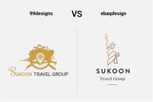 Ss Logo 99designs
