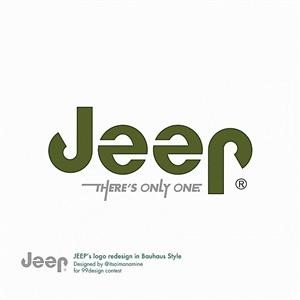 99designs W Logo